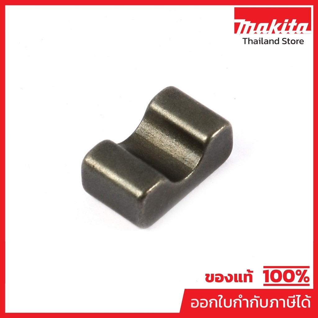 MAKITA มากีต้า MP327441-8 อะไหล่ JR3051T#17 BLOCK NO.17 BLOCK FOR JR3051T Code 327441-8
