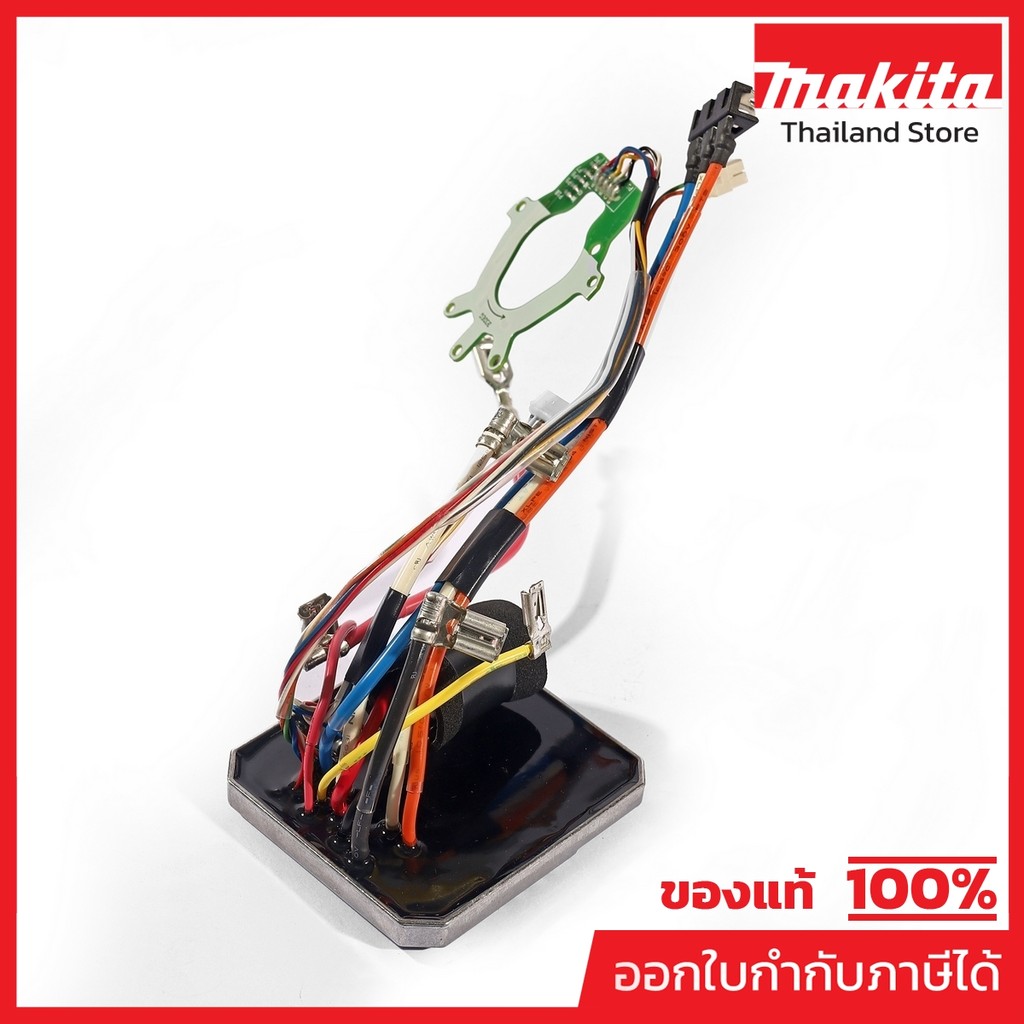 MAKITA มากีต้า MP620K04-8 อะไหล่ DJR189#10 ตัวควบคุม NO.10 CONTROLLER FOR DJR189 Code 620K04-8