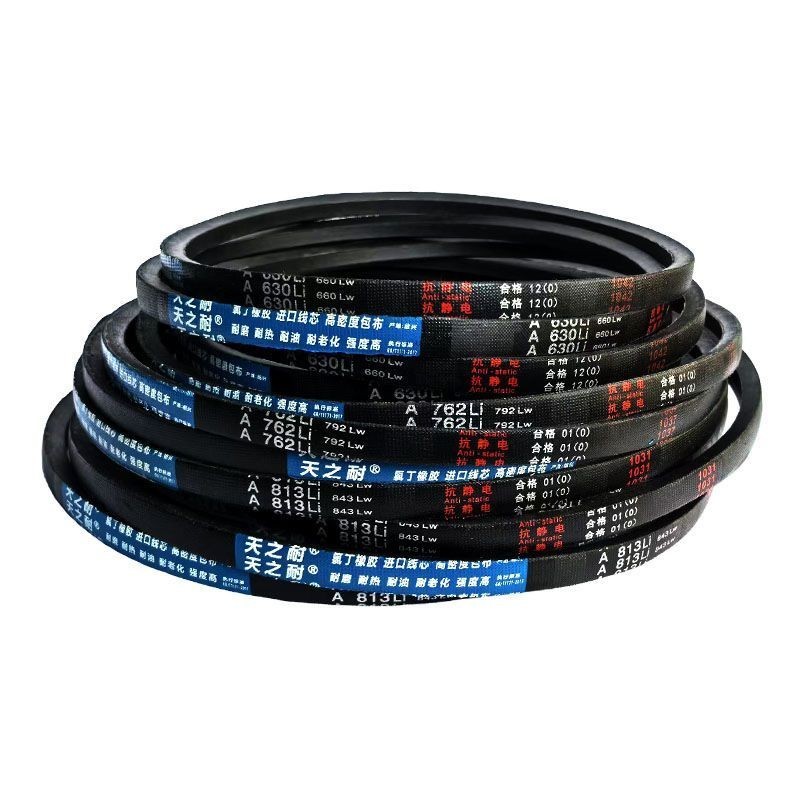 เข็มขัดทนสวรรค์ เข็มขัด V ประเภท A A1549 A1550 A1575 A1600 A1626 A1650