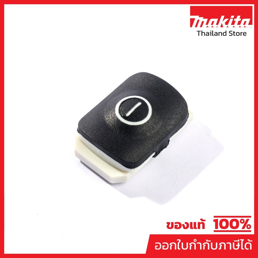 MAKITA มากีต้า MPGM00002230 อะไหล่ DML812#37 WHITE SWITCH ASSY NO.37 WHITE SWITCH ASSY FOR DML812 Co
