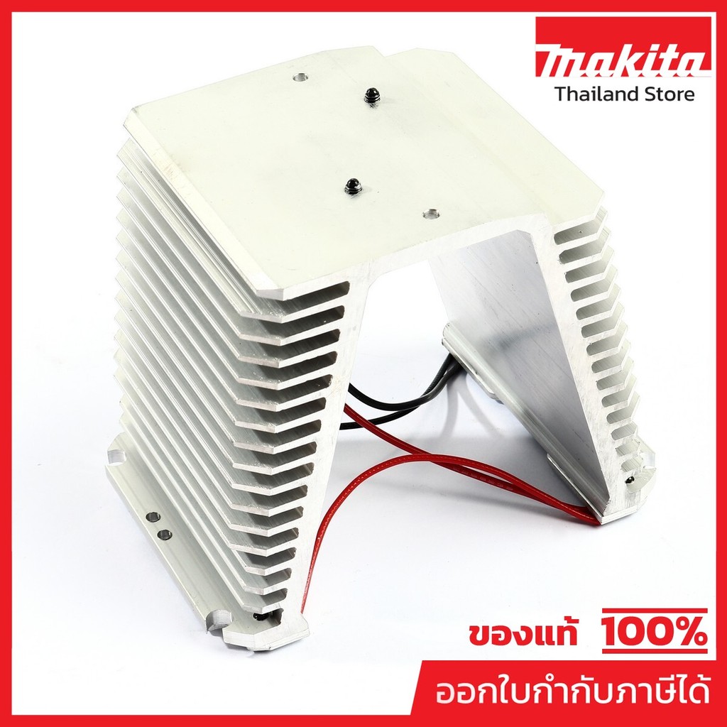 MAKITA มากีต้า MPGM00002247 อะไหล่ DML812#11 LED & HEAT SINK ASSY NO.11 LED & HEAT SINK ASSY FOR DML