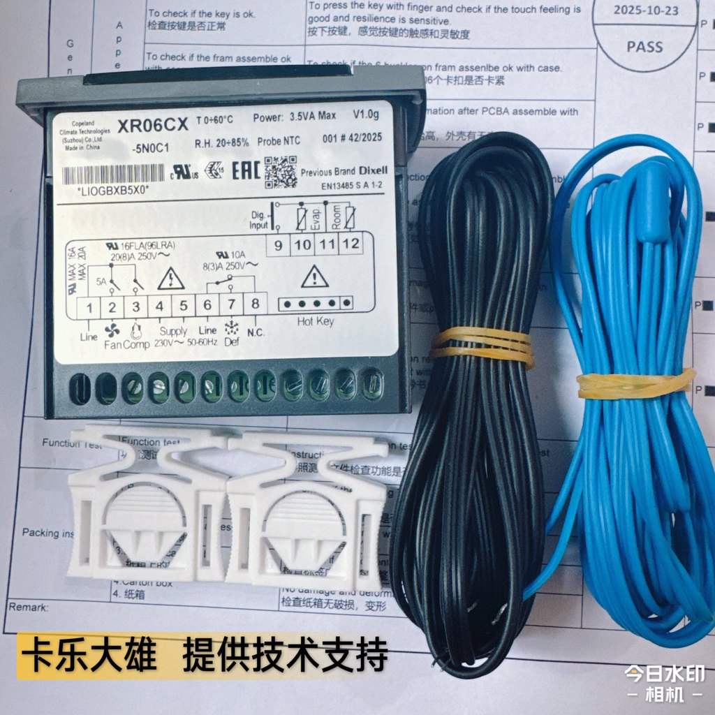 Dixell XR06CX ยี่ห้อใหม่ Elf เครื่องควบคุมอุณหภูมิอิเล็กทรอนิกส์ตู้เย็น Thermostat ตู้แช่แข็ง Thermo