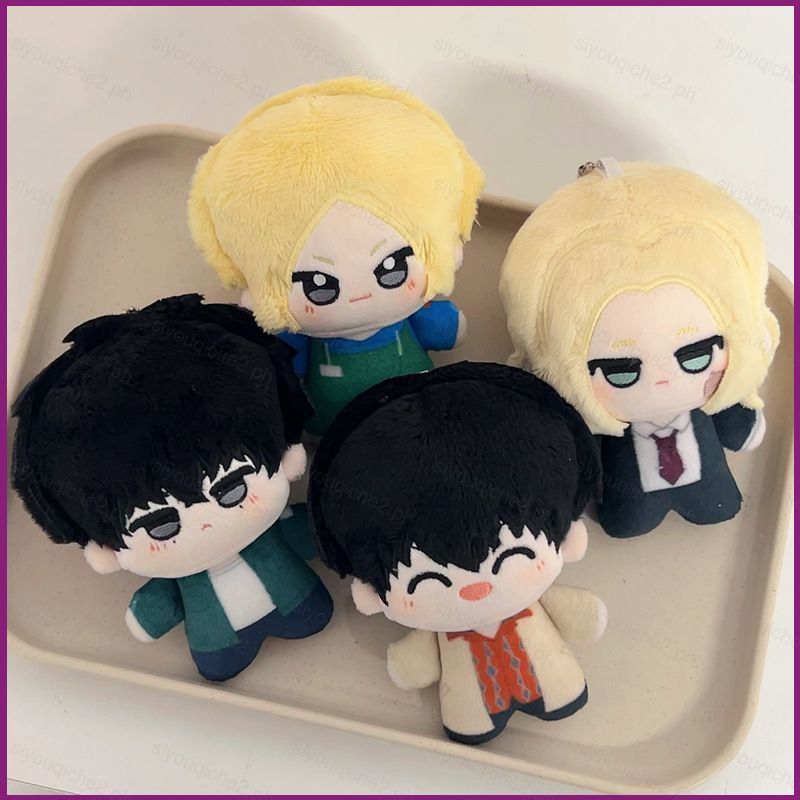 SY2 Sakamoto วันตุ๊กตาตุ๊กตาของขวัญสําหรับสาว Asakura Shin Nagumo Yoichi ตุ๊กตาของเล่นพวงกุญแจจี้ YS