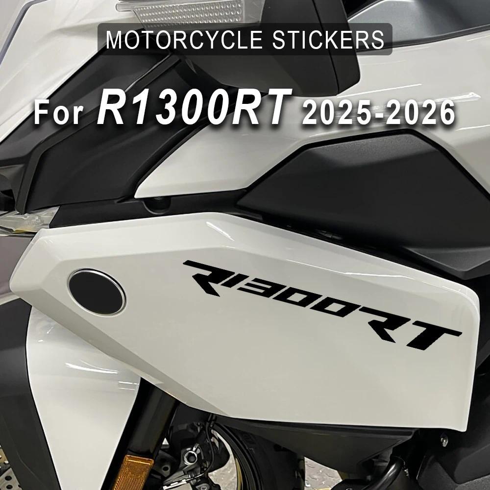 Cool สติกเกอร์รถจักรยานยนต์อุปกรณ์เสริมสําหรับ BMW R1300RT R 1300 RT R1300 RT 1300RT 2025 2026 แฟชั่