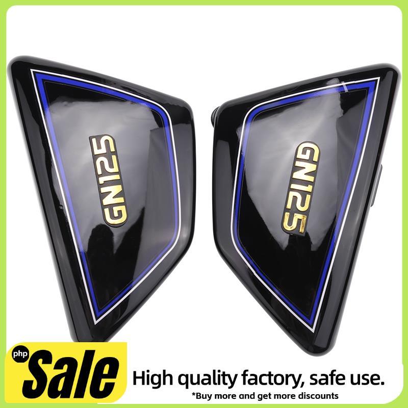 สีดํารถจักรยานยนต์แบตเตอรี่ด้านข้างกรอบครอบคลุมแผงสําหรับ GN125 GN 125