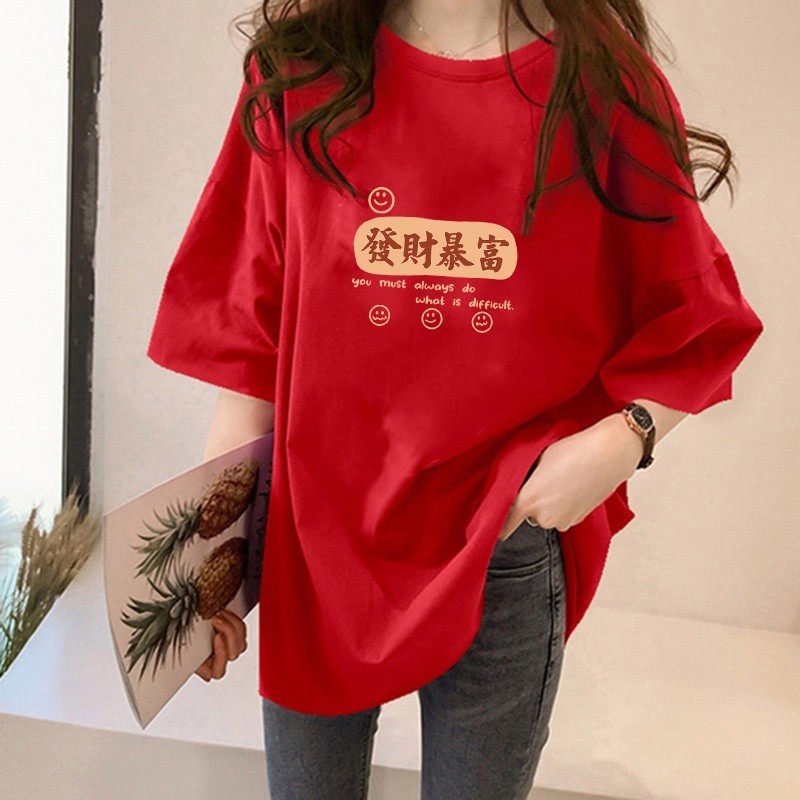 COD220G 100% CottonSI 2026 CNY ปีใหม่แขนสั้น Oversize Tshirt Unisex Plus ขนาด Tees หลวมผู้หญิง Baju 