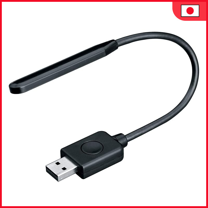 SEIWA Dual LED Flexible Light with 7-Color Illumination for Cars