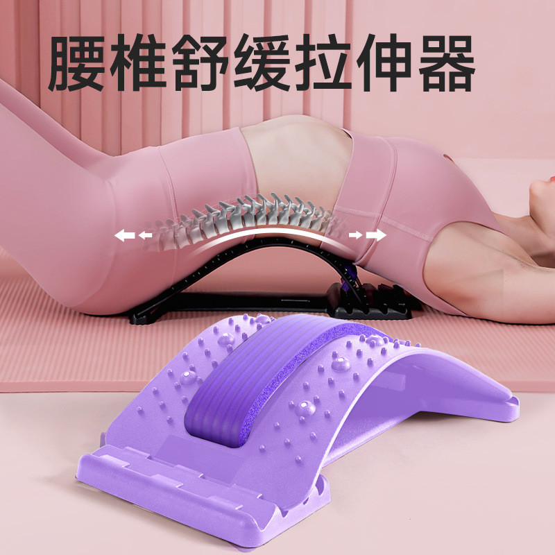 อุปกรณ์ด้านบนเอวเครื่องนวดกระดูกสันหลังส่วนคอ nbr เครื่องมือเสริมยืดสนับสนุนสีเอวกลับกระดูกสันหลังส่