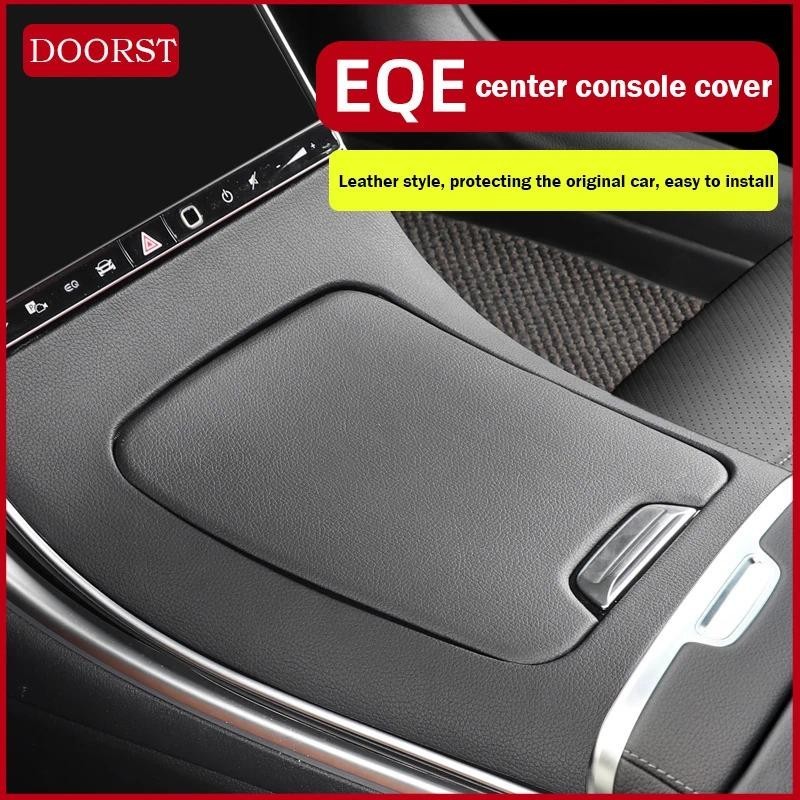 คอนโซลกลางรถหนัง Suede สไตล์แผง Trim แผงกรอบการปรับเปลี่ยนภายในสําหรับ Mercedes Benz EQE SUV Class E