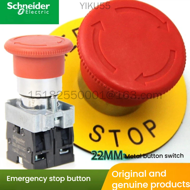 Schneider ปุ่มหยุดฉุกเฉิน XB2BS542C หัวเห็ดสวิตช์หยุดรีเซ็ตฉุกเฉิน ZB2BE102C สวิตช์
