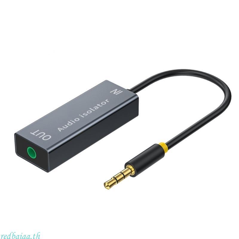 Redbaiaa Ground Loop Noise Isolator Noise Filter กําจัด Buzzing Noise สําหรับรถบ้านระบบสเตอริโอ 12 5