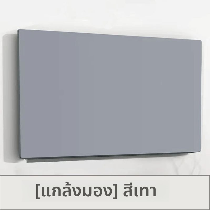 ปลอกคลุมทีวียืดหดสีพื้น ป้องกันฝุ่นสำหรับทีวีติดผนัง ขนาด 32-75 นิ้ว หุ้มทั้งหมดใช้งานง่าย