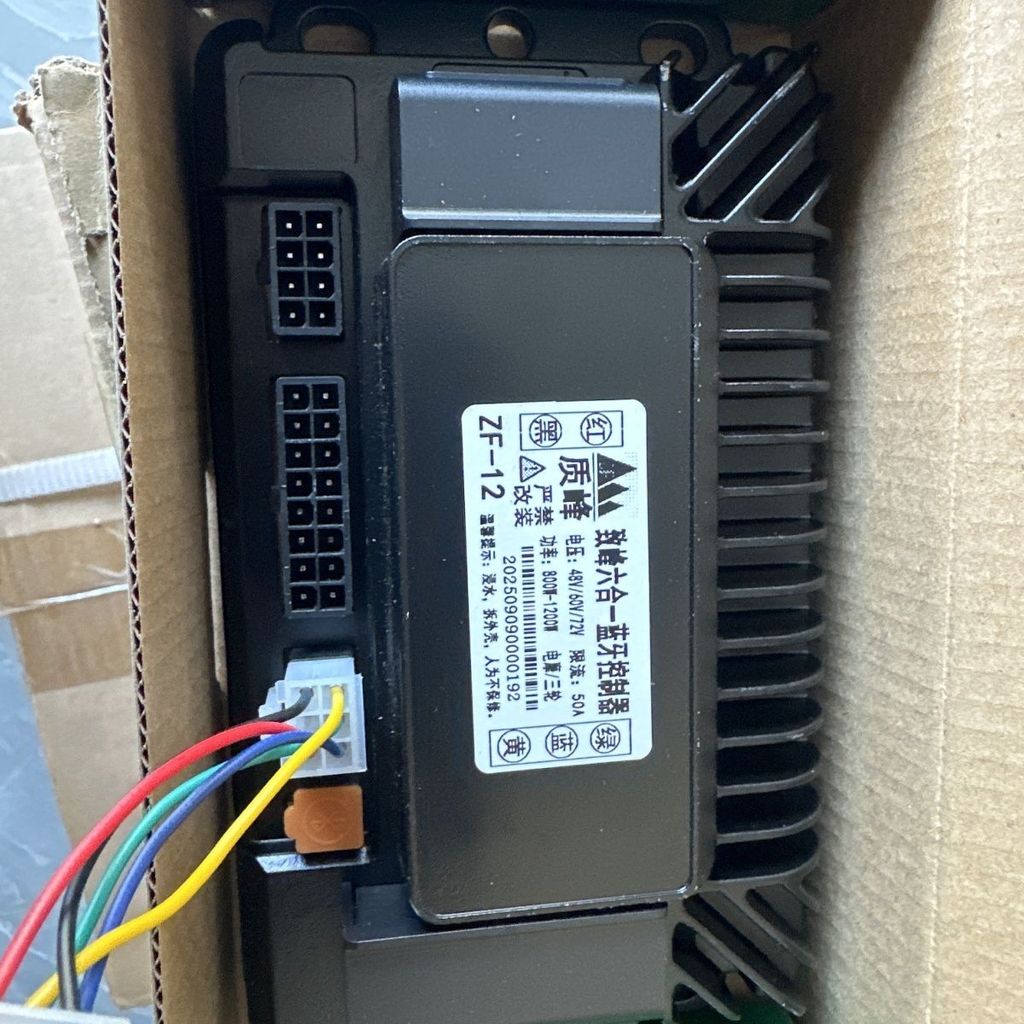 กล่องควบคุมรถไฟฟ้า 60V 72V อัจฉริยะ ใช้กับ Xinri ได้ 48V ใช้กับ Aima ได้ทันที รองรับ Bluetooth 99