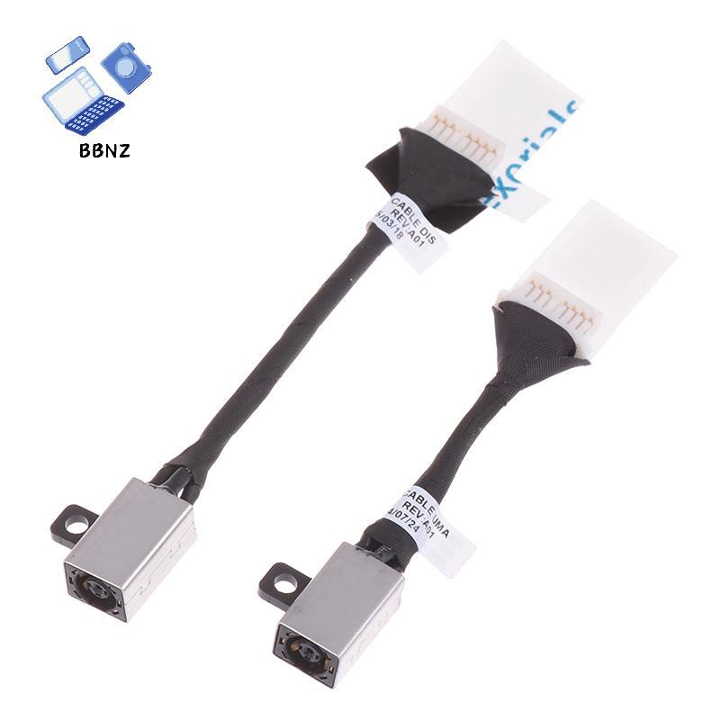 [BBNZ] แล็ปท็อป DC Power Ja Soet สําหรับ Latitude 3410 3510 7DM5H 07DM5H แล็ปท็อปชาร์จ Flex Cable DC