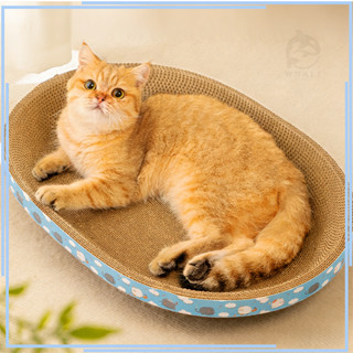 ที่ลับเล็บแมว ราคาถูก โซฟาที่ลับเล็บแมว กระดาษลูกฟูก แบบ 2 ด…