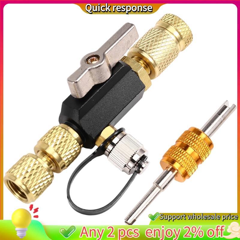 ในสต็อก-เครื่องมือกําจัดแกนวาล์ว HVAC, เครื่องมือถอดแกนวาล์วสุญญากาศ 1/4 นิ้ว, ประแจแกน W/Valve, เคร