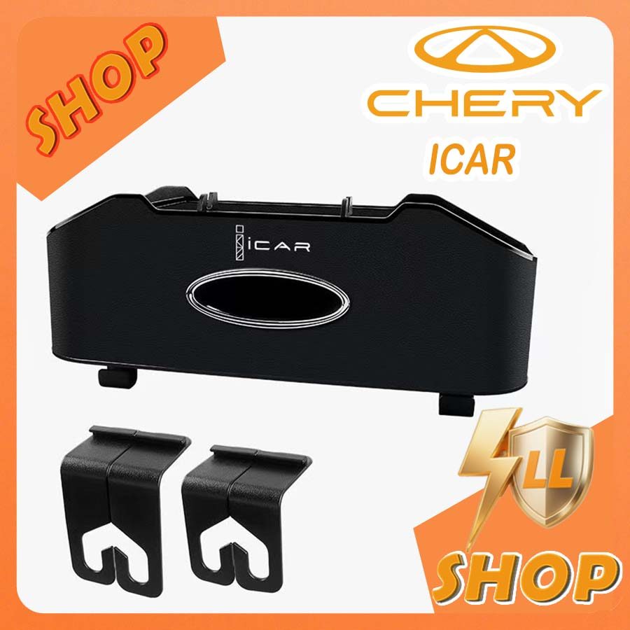[READY]CHERY V23 Multifunctional storage box for the back of the chair Body kit chery icar v23 Car d