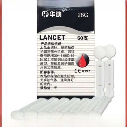 Universal Blood Collection Needs Softclix 50 ชิ้น แบบเปลี่ยนได้ สําหรับ Accuchek Performa Guide Active Instant Accu-chek Softclix GlucoVita