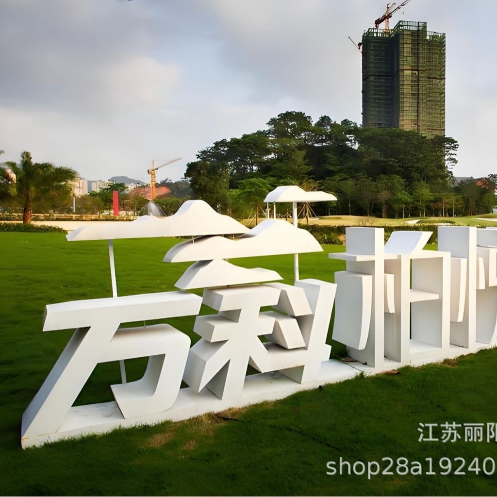 Jiangsu ที่กําหนดเองชั้นยืนลาดทาสีตัวละครภูมิทัศน์ตัวละครตัวละครโฆษณา 3 มิติ Galvan