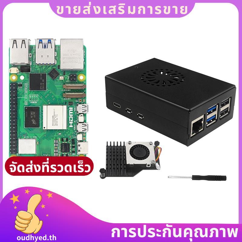 สําหรับ IRasptek Kit สําหรับ 5 8GB RAM 8GB Board Pi5 Metal Case Active Cooler.oudhyedth