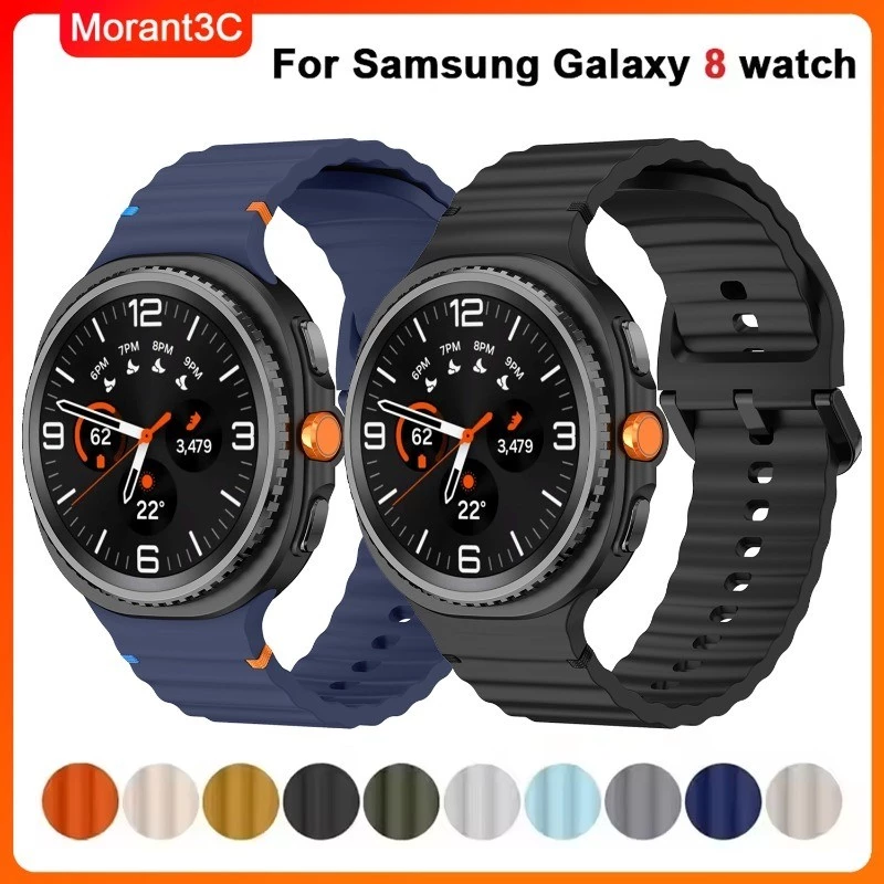 สายรัดซิลิโคนอ่อนนุ่มสําหรับ Samsung Galaxy Watch 9/8 สาย 44 มม.40 มม.สร้อยข้อมือสําหรับ Samsung Galaxy Watch 8 classic 46 มม.ไม่มีช่องว่างสายรัด