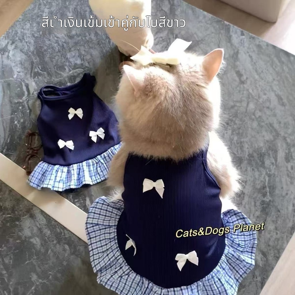 ลูกแมวเสื้อผ้าฤดูใบไม้ผลิ/ฤดูร้อนบาง Breathable Camisole ชุดสีฟ้าทอง Shaded Ragdoll สีฟ้าลูกแมว Anti-Shedding