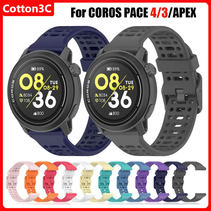 สายรัดอย่างเป็นทางการสําหรับ COROS PACE 4/3 สร้อยข้อมือซิลิโคนสําหรับ COROS APEX 46 มม./APEX 2Pro/APEX 4 42 มม./VERTIX/PACE PRO Watchband