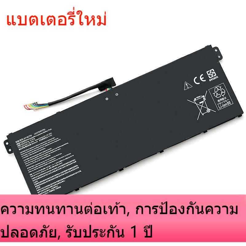 Acer N19H3 N19H5 N19W3 SF514-54G/54T/55TA AP18C7M แบตเตอรี่แล็ปท็อป