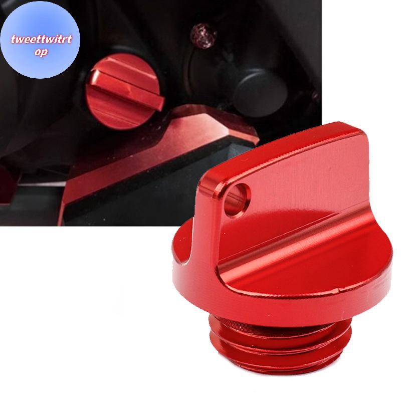 DOUSUN M20*2.5 น้ํามันปลั๊กสําหรับ CRF250R CRF450R CRF250L/M สําหรับ YZ 68 85 125 250 YZ1250 YZ250 Y