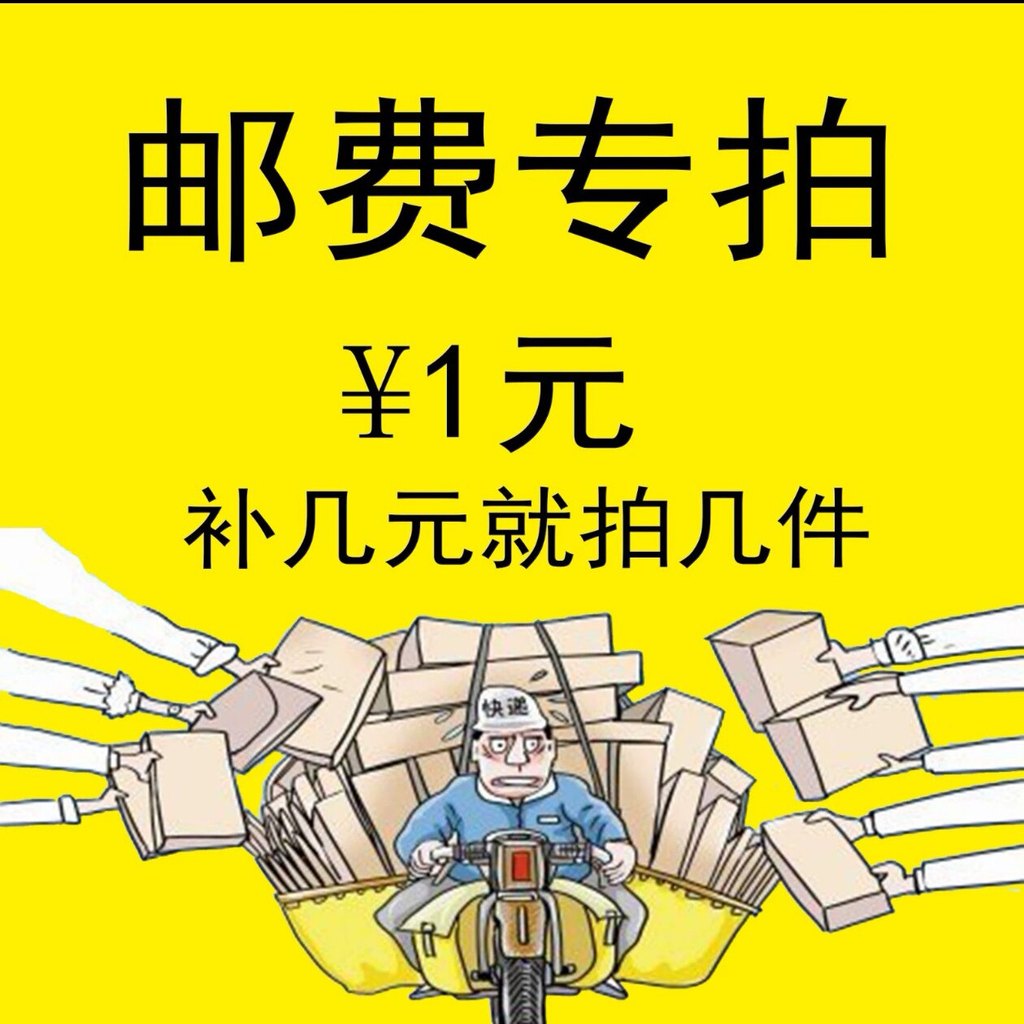 กรุณาอย่าสุ่มทําให้คุณโดยเฉพาะ Make Up Make Up Make Up Make Up Difference Make Up Differ