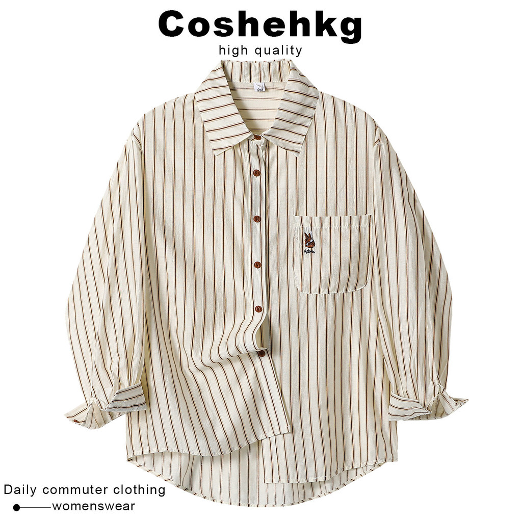 Coshehkg/cartoon embroidery apricot striped long sleeve shirt women early autumn new design Joker sh