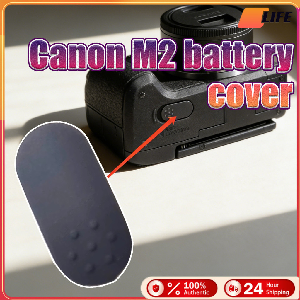 เก็บปลายทาง！ฝาครอบยางแบตเตอรี่กล้อง canon EOS M M2 M3 M5 M10 ฝาครอบด้านล่างกล้อง สีดำ