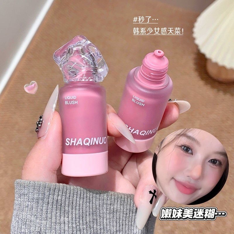 SHAQINUO雾彩丝滑腮红液韩系液体眼影低饱和细腻自然妈生素颜水光3.17SHAQINUO Misty Silky Liquid Blush Korean Style Liquid Eyeshado