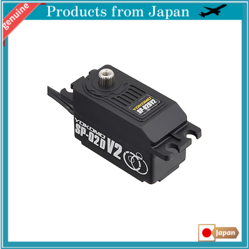 Drift Programmable Steering Servo SP-02D Version 2 SP-02DV2