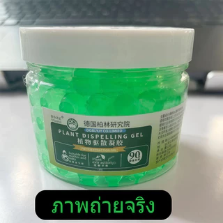 เจลไล่จิ้งจกและแมลงสาบ สูตรเยอรมัน ไล่ตุ๊กแกถาวร ปลอดภัยไร้สารพิษ ใช้งานง่าย กลิ่นหอมสะอาด ไม่เป็นอันตรายต่อคนในบ้าน