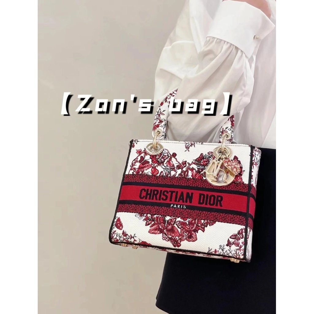 [Daigou Grade] Dior CD Home [Lady Love Butterfly Series] Dior CD Home