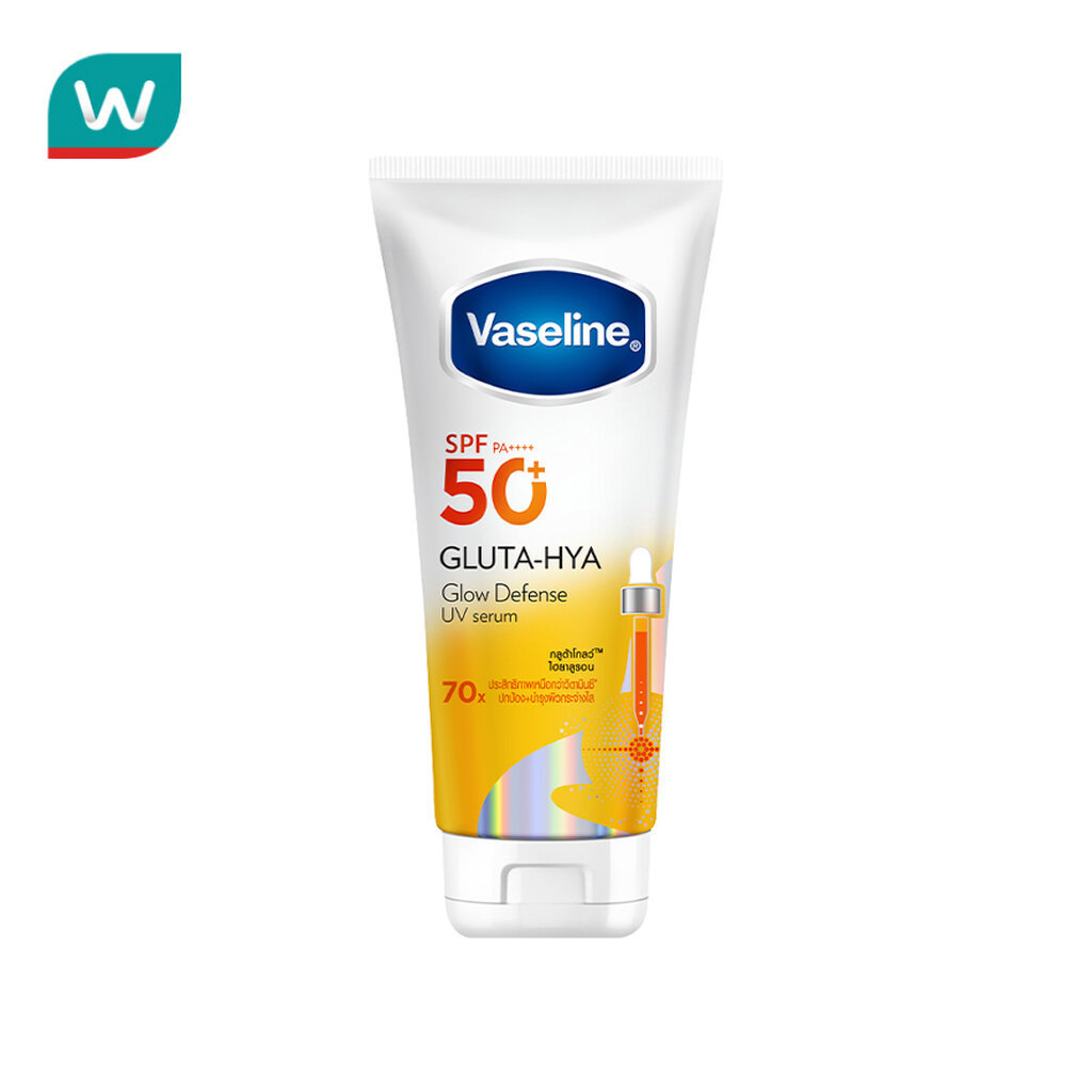 Vaseline วาสลีน กลูต้า-ไฮยา โกลว์ ดีเฟนซ์ ยูวี เซรั่ม เอสพีเอฟ50+ พีเอ++++ 260 มล.