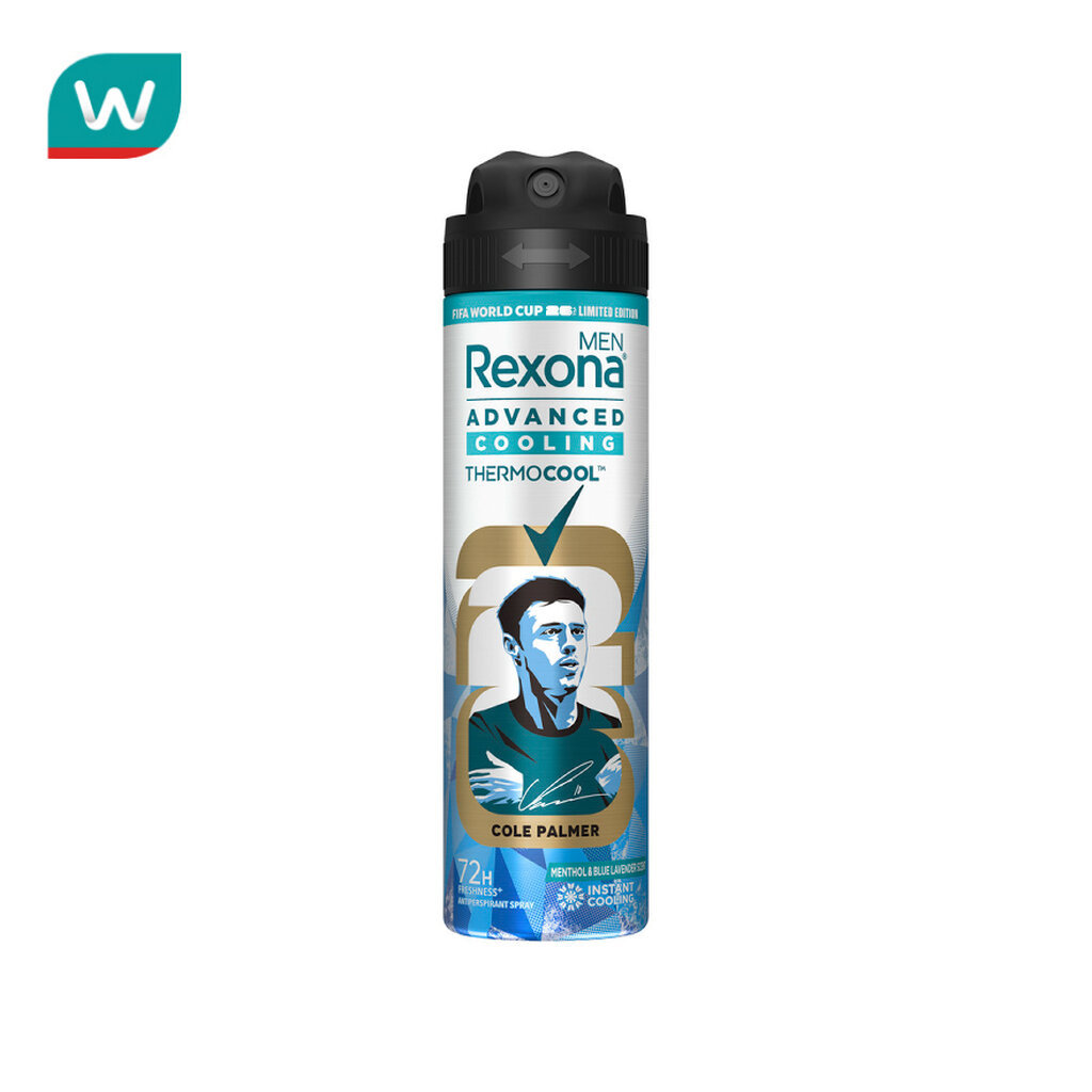 Rexona เรโซนา เมน สเปรย์ แอดวานซ์ คูลลิ่ง เมนทอล บลูลาเวนเดอร์ แอนติเพอสไปแรนท์ 135 มล.