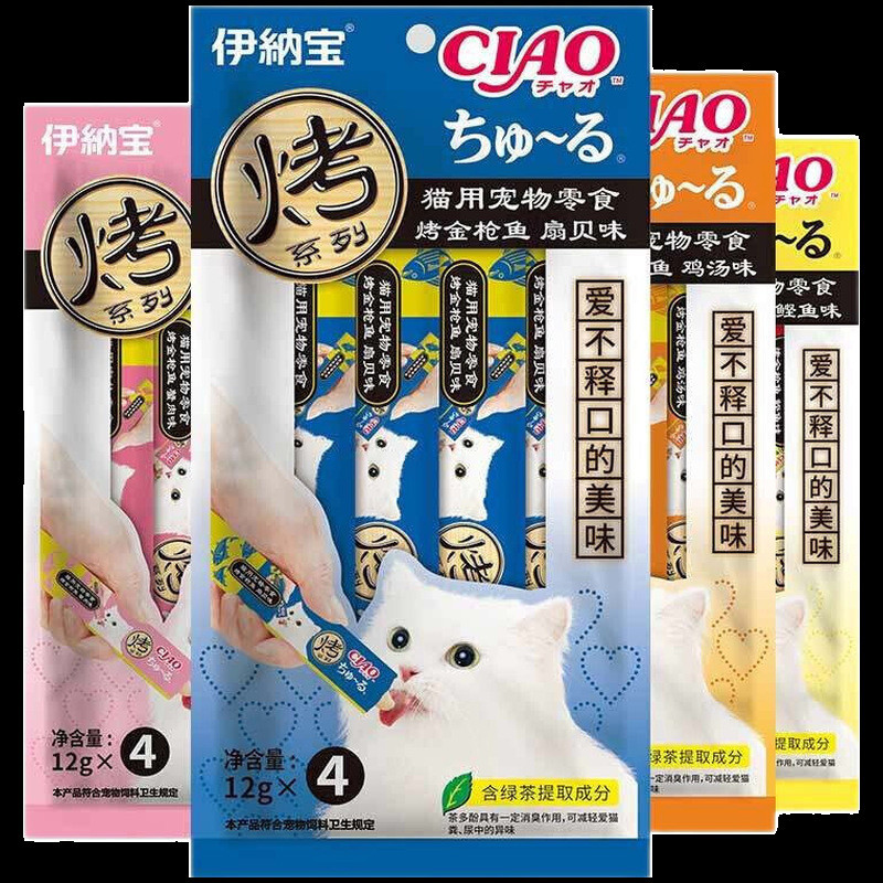 Inabo Cat Ciao Cat Strips ciao Miaohao Churu ขนมแมวอาหารเปียกอาหารผสมลูกแมวผู้ใหญ่ทั้งกล่องเรือชิ้นเ