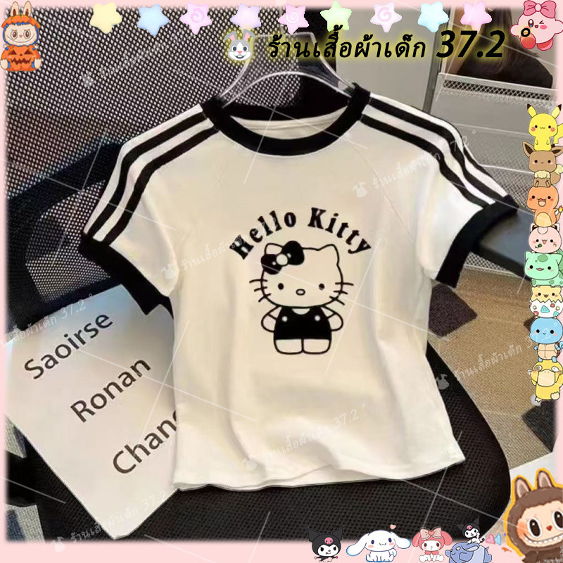 Big Girl Short-Sleeved Clothes (ผ้าฝ้าย 100-170 ขนาด) Girls Pure Cotton Hello Kitty เสื้อยืดแขนสั้นฤดูร้อนสไตล์ใหม่ขนาดกลางขนาดใหญ่ All-Match สาวการ์ตูนสามบาร์อินเทรนด์