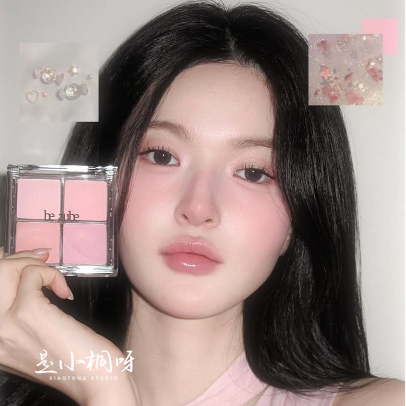 บลัช odbo บลัชออน ฉ่ําพีช|เกาหลี Be aube พาเลทอายแชโดว์สี่สี 08/09 Matte Pearlescent Inbora Own Bran