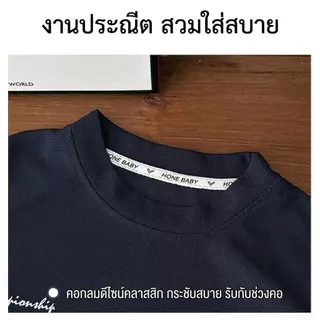 Dolemi Baby ชุดกีฬาเด็ก เสื้อผ้าเด็ก เสื้อ+กางเกง สีกรม สีแดง สกินลาย เท่ๆ ผ้าใส่สบาย มี2สี ผ้าวาฟเฟิล