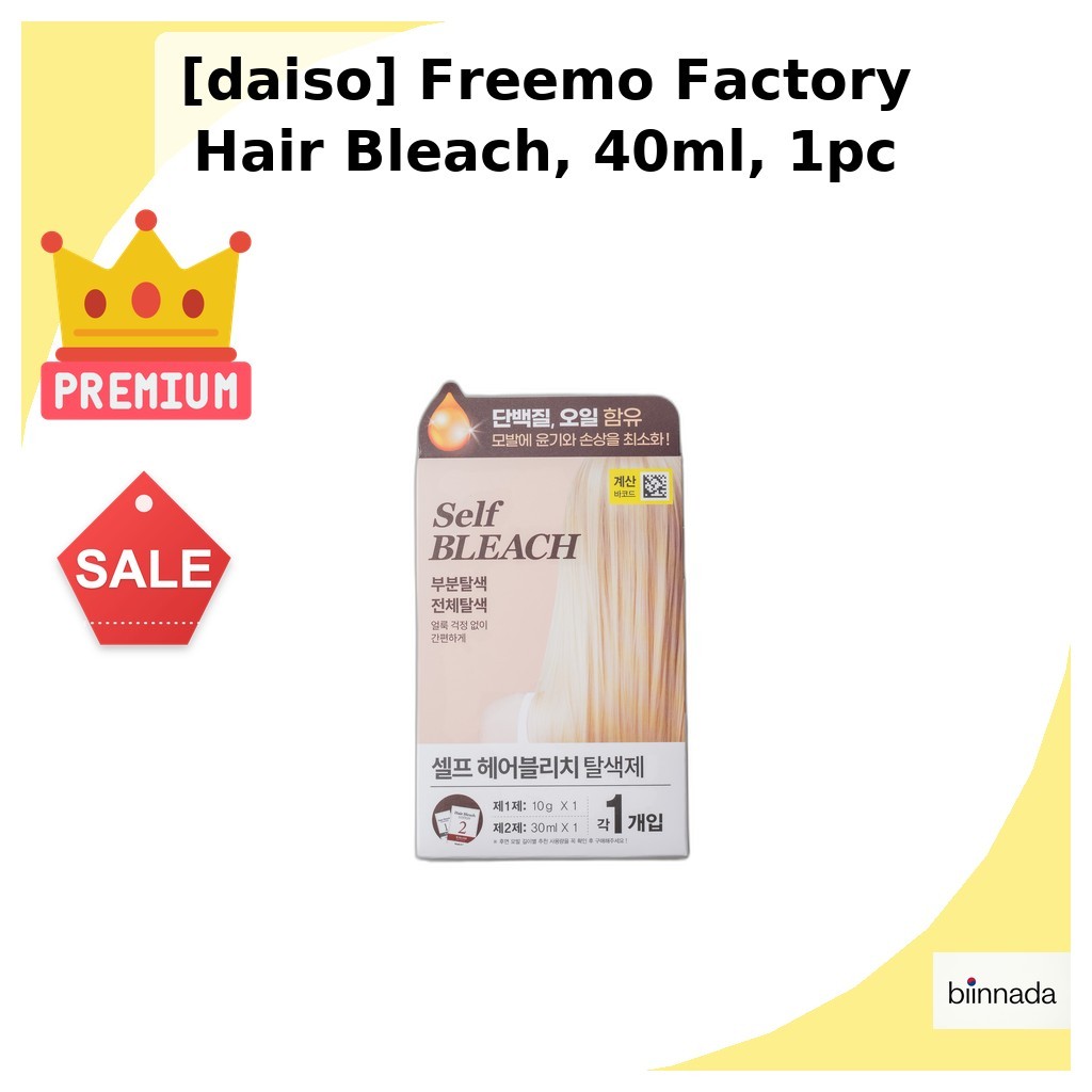 [daiso] Freemo Factory Hair Bleach, 40ml, 1pc / Korean Hair Bleach / สูตร Self-Bleaching / ของแท้ 10