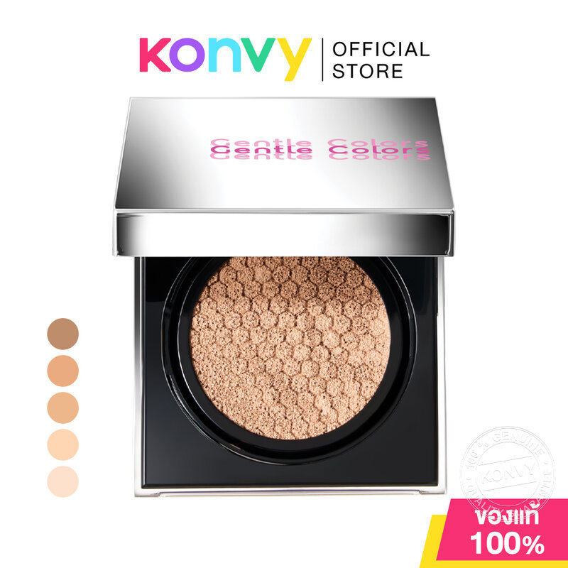 Gentle Colors AI Glow Cushion SPF50+ PA++++ 10g เจนเทิล คัลเลอร์ คุชชั่นเอไอสูตรโกลว์