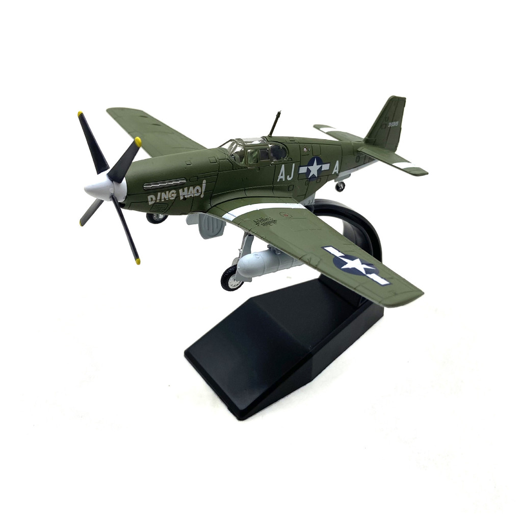 1/72 World War II เครื่องบินที่มีชื่อเสียง P51b Mustang Mustang จําลองเครื่องบินรบโลหะผสมรุ่น