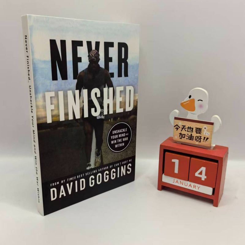 หนังสือกระดาษไม่เคยจบโดย David Goggins