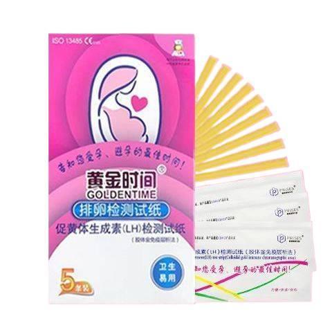 Ance Simi Yicezhi ยี่ห้อ Jiance Ube