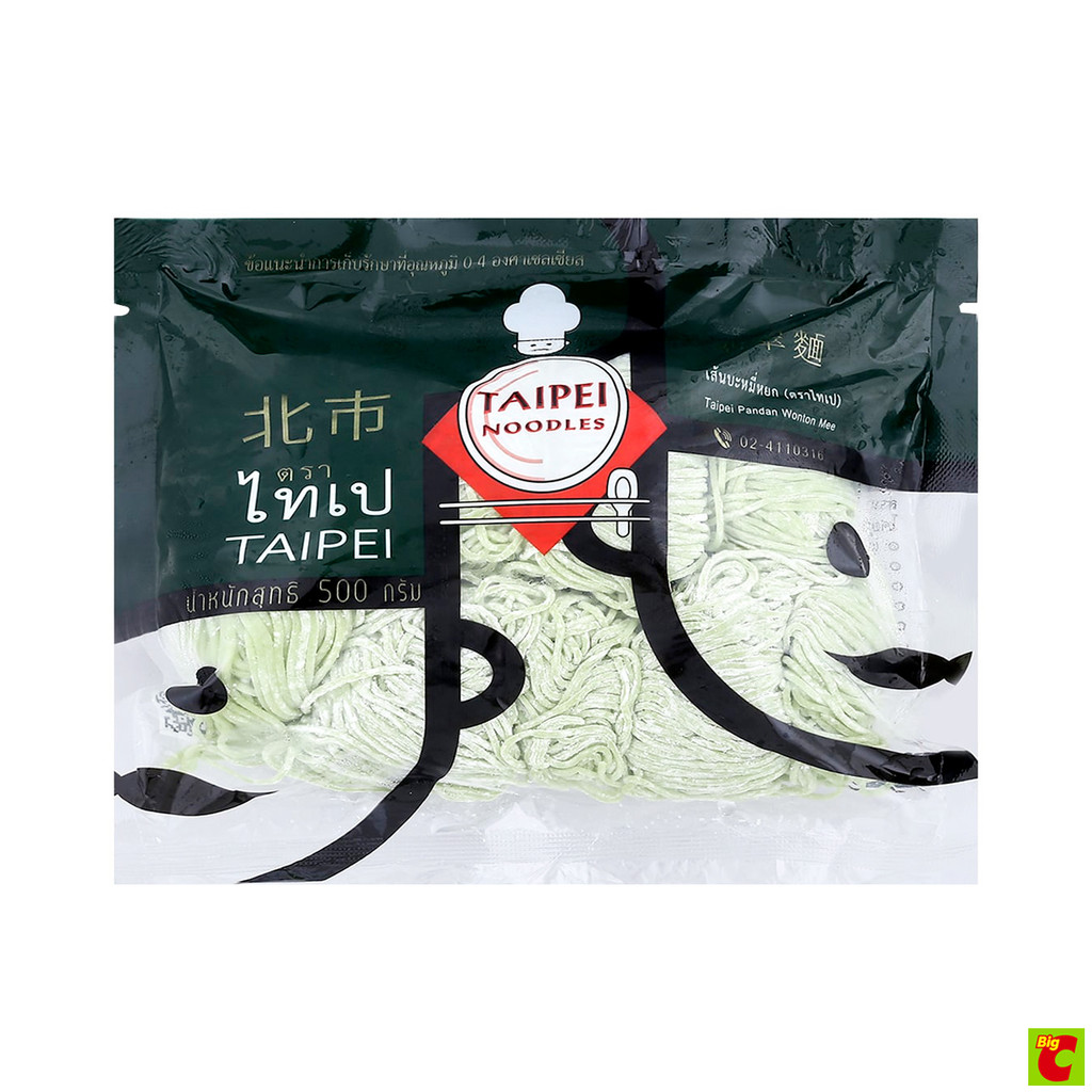 ไทเป เส้นบะหมี่หยก ขนาด 500 กรัม