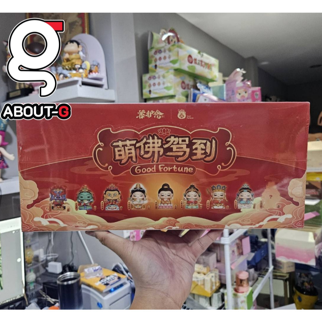 พร้อมส่ง Good Fortune Fubao Series ของแท้
