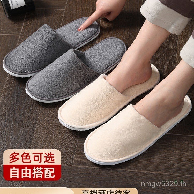 Hospitality Guest Travel 20 โรงแรมรองเท้าแตะแบบใช้แล้วทิ้งรองเท้าแตะในครัวเรือน Five-Star Hotel B & 